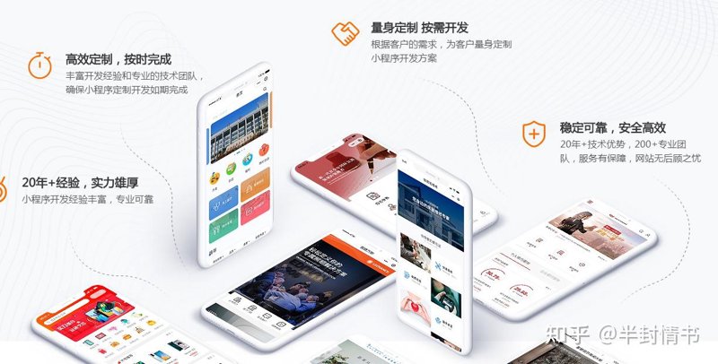 四川网络公司有哪些?今天我们就来一起探索一下。