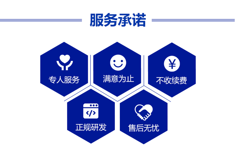 四川网络公司有哪些?在川蜀大地,不少企业在数字化转型的浪潮中乘风破浪。今天,让我们通过故事叙述的方式,深入探索几家具有代表性的四川网络公司。